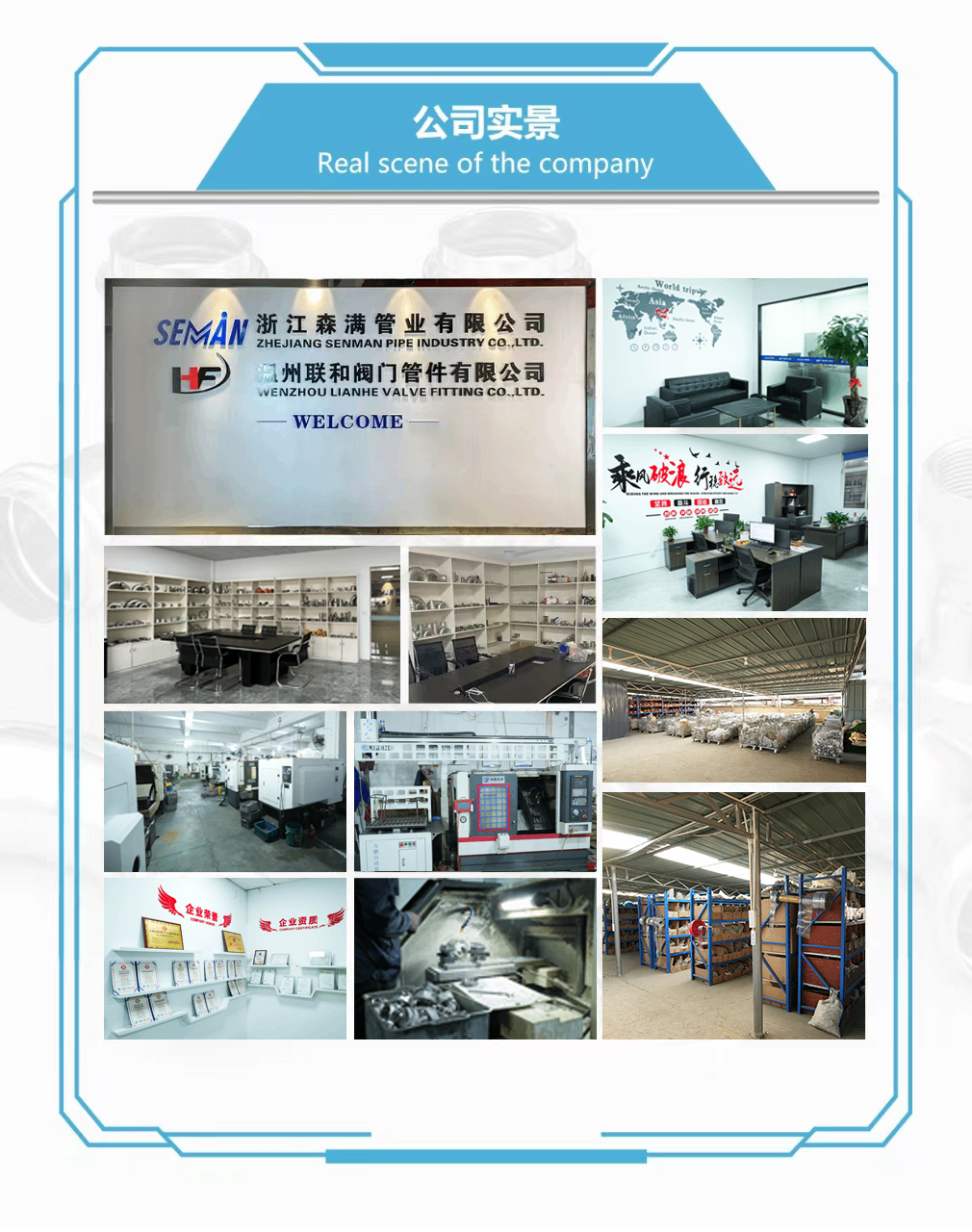 Stainless Steel Fitting Manufacturer